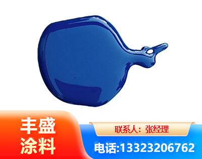 山南水性醇酸磁漆