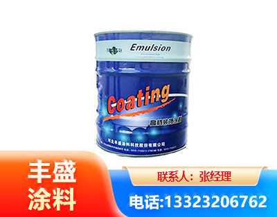 山南水性聚氨酯漆