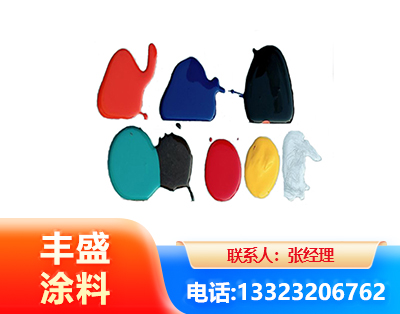 山南水性医疗器械专用漆
