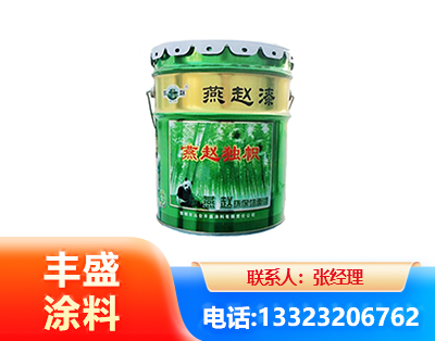 山南水性环氧漆