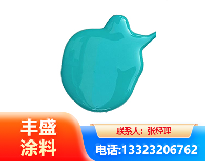 山南水性高氯化聚乙烯漆