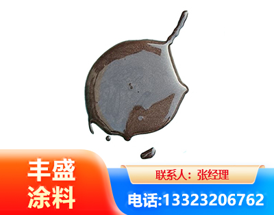 山南水性氯磺化漆